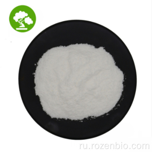 Ciprofloxacin гидрохлорид CAS 86393-32-0